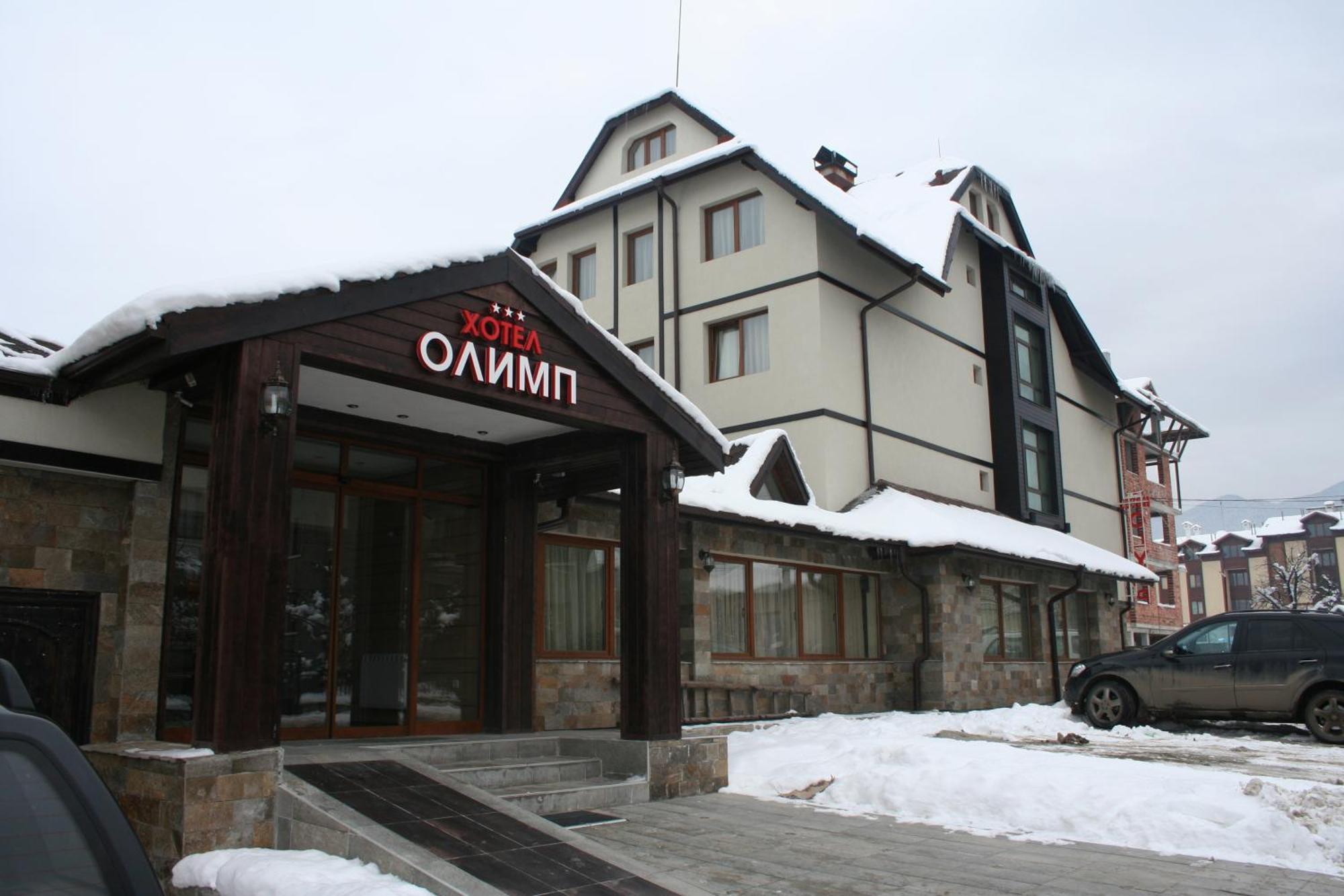 Olymp Hotel Bansko Bagian luar foto